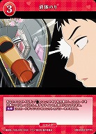 液体のり 【BB-BSQ2-077N】